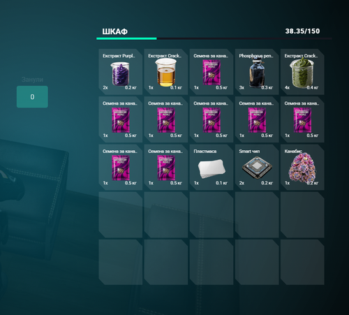 FiveM GTAProcess r4dao3ZaCt.png