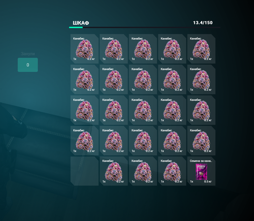 FiveM GTAProcess cgRv0tEnZ5.png