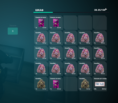 FiveM GTAProcess PIqDlLvgle.png