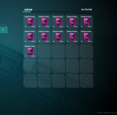 FiveM GTAProcess j6huJQ85GQ.png