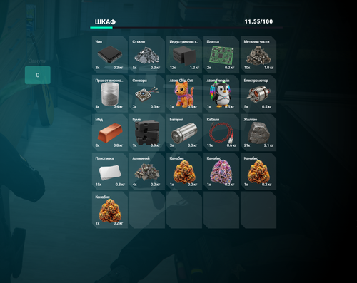 FiveM GTAProcess 6DMPtjtid9.png