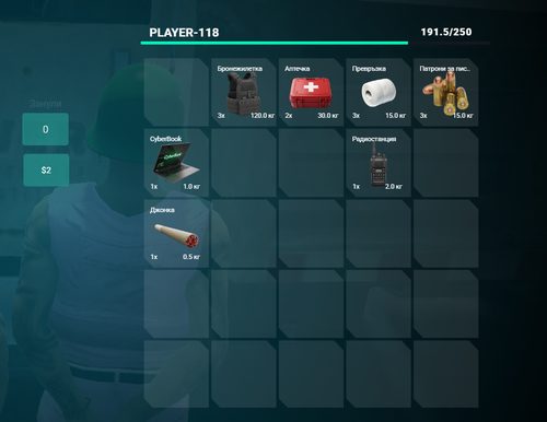 FiveM GTAProcess 0ErjWYP1sz.png
