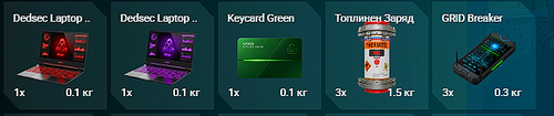 FiveM GTAProcess q6KeU6pvFT.png
