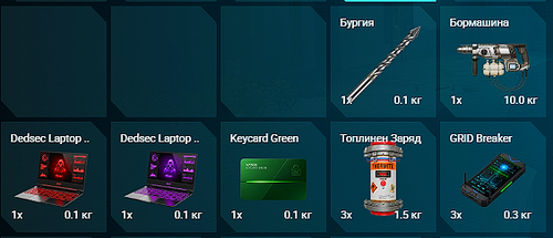 FiveM GTAProcess feOm84m29g.png