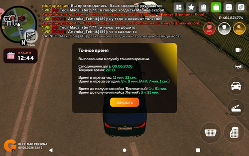 IMG 20260609 014645 643.jpg