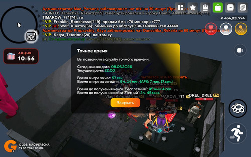 IMG 20260609 014644 821.jpg