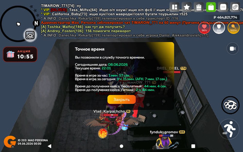 IMG 20260609 014645 253.jpg