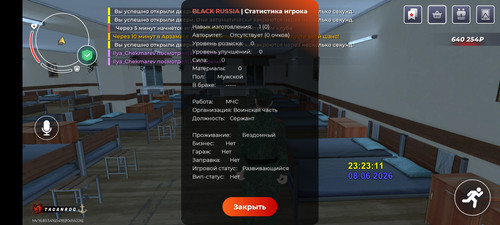 5687.jpg