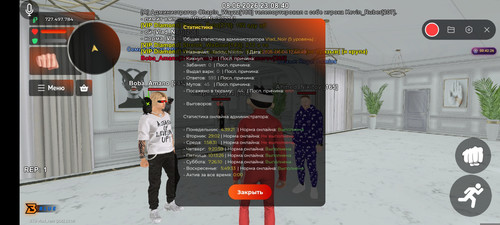 1000080833.jpg