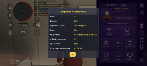 1000047927.jpg