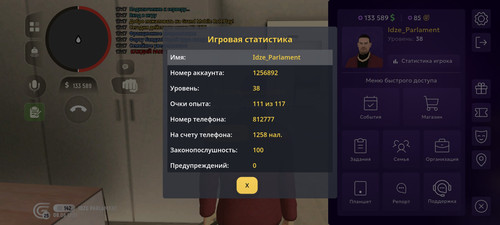 1000047924.jpg