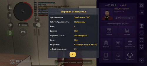 1000047926.jpg