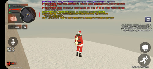 Screenshot 20260608 135924 BLACK RUSSIA.jpg