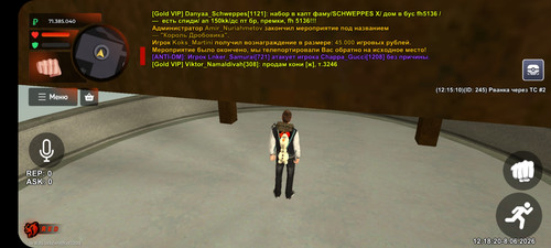 Screenshot 20260608 121816 BLACK RUSSIA.jpg