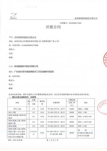 193b8944c8de.png