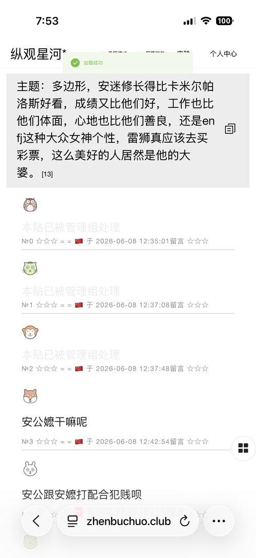 CqO9q7a.md.png