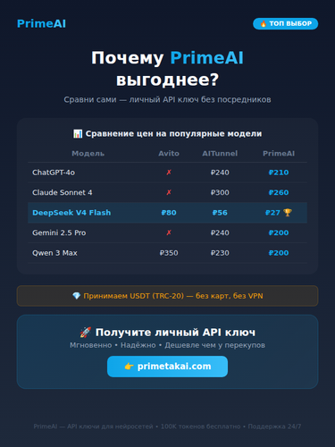 ad banner 2.png