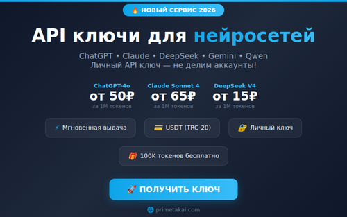 ad banner 1.png