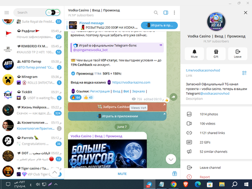 Screenshot 5.png