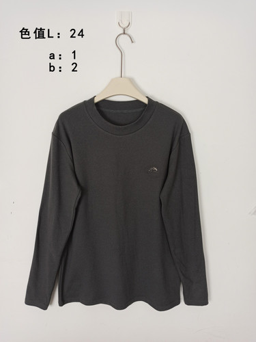 deep gray material.jpg