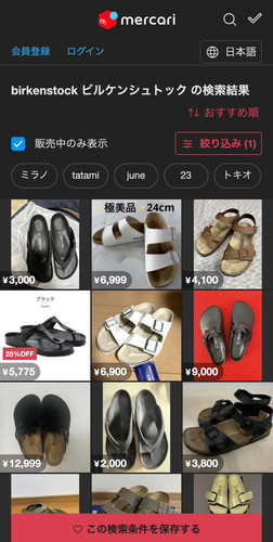 33587839b205.jpg