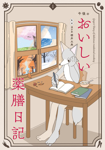 71Y389c i2L.jpg