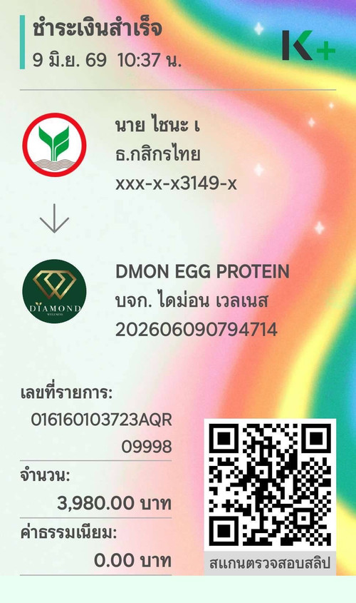 ad5e03a169df.jpg