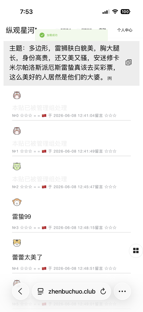 CqO9311.md.png