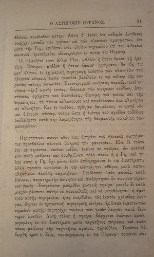 021m.jpg