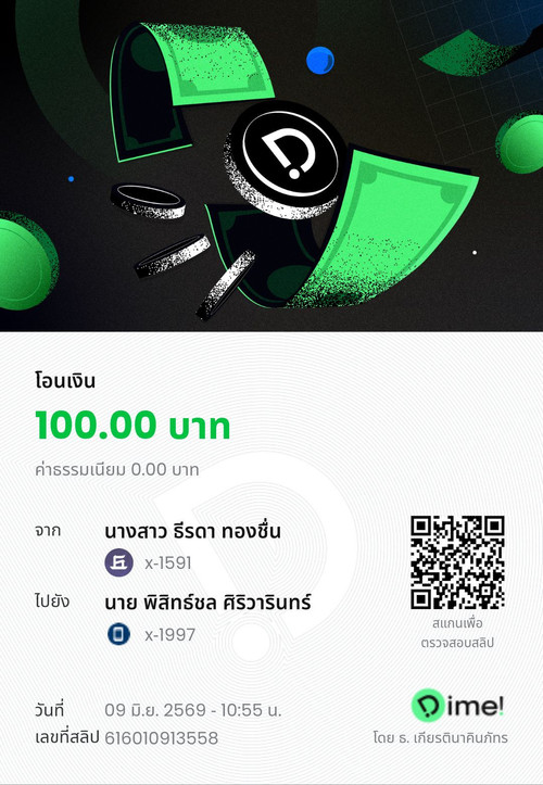 447e06f0eae1.jpg