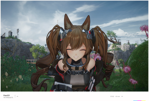 ENDFIELD SHARE 1780924950.png