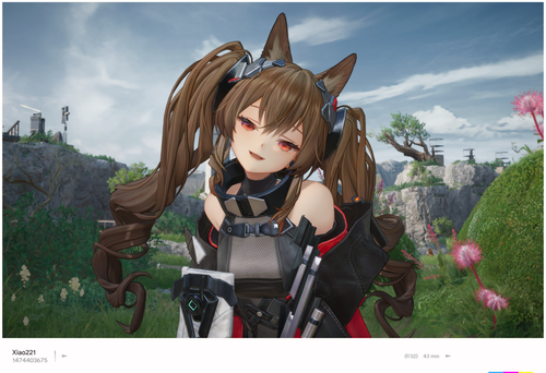 ENDFIELD SHARE 1780924992.png