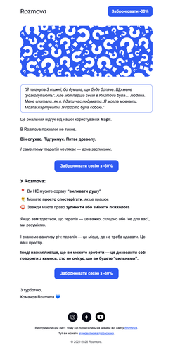  20260503142431 134328345c7fad7f cioeu117985 hello email.png