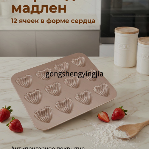 1780924633748.jpg