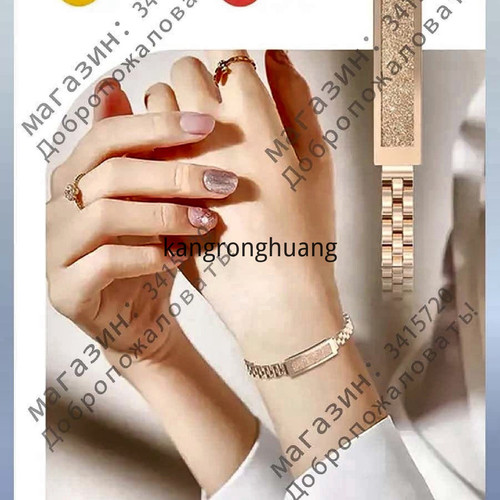 1780925214151.jpg