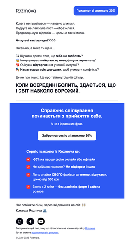  20260507060323 774422551066fa22 cioeu117985 conta email.png