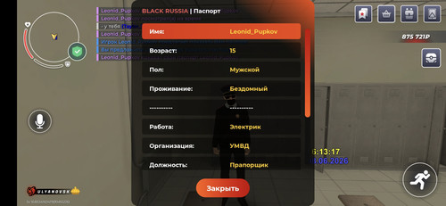 1000034400.jpg