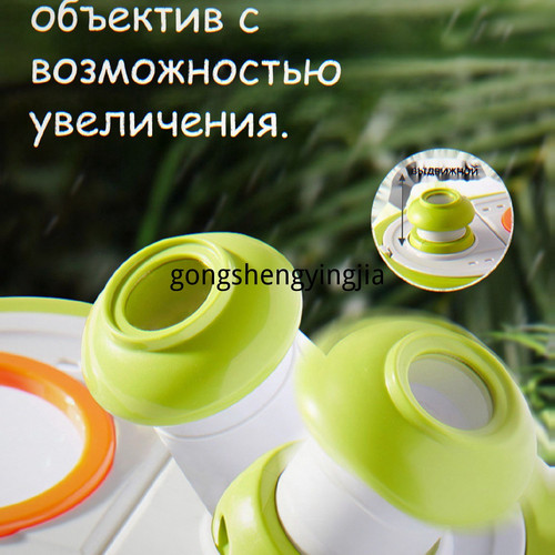 1780924810464.jpg