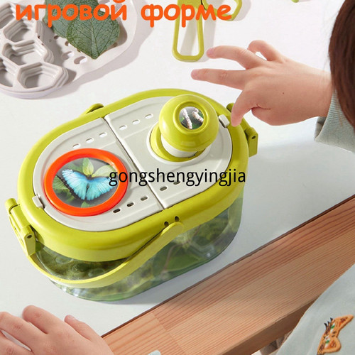 1780924801747.jpg