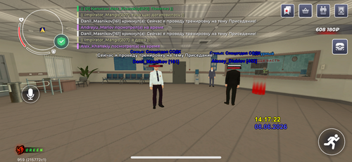 IMG 4266.png