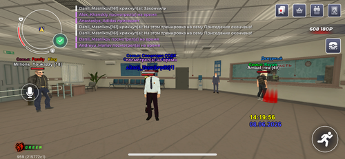 IMG 4267.png