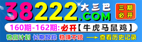 38222sq (2).gif