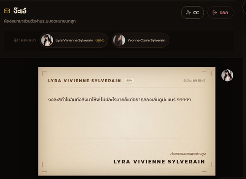 1780922862121.jpg