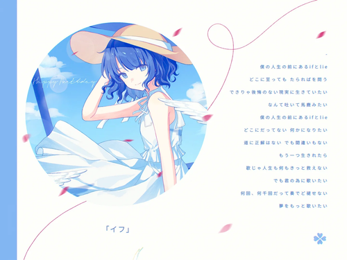 20260508152538Aicy.png