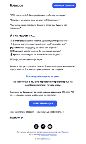  20260509100009 5b83ba8a18a38193 cioeu117985 conta email.png