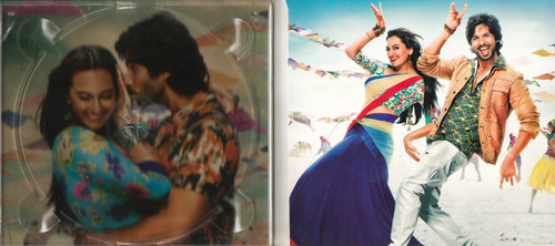 Inlay2.jpg