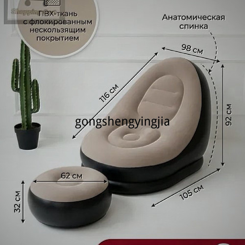 1780925009717.jpg
