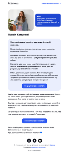  20260506060320 c44c282036e89c2a cioeu117985 conta email.png