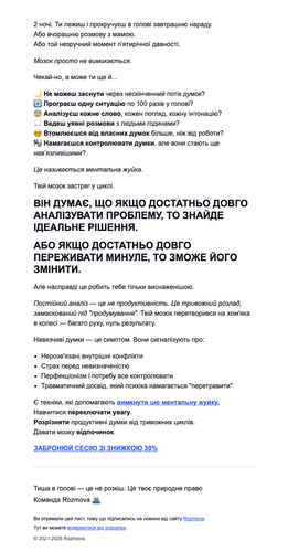  20260505060315 742726e20dbbee24 cioeu117985 conta email.png