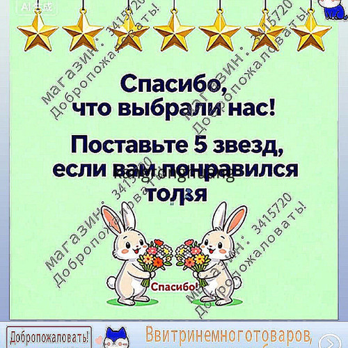 1780925214151.jpg